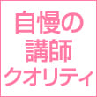 ̍utNIeB